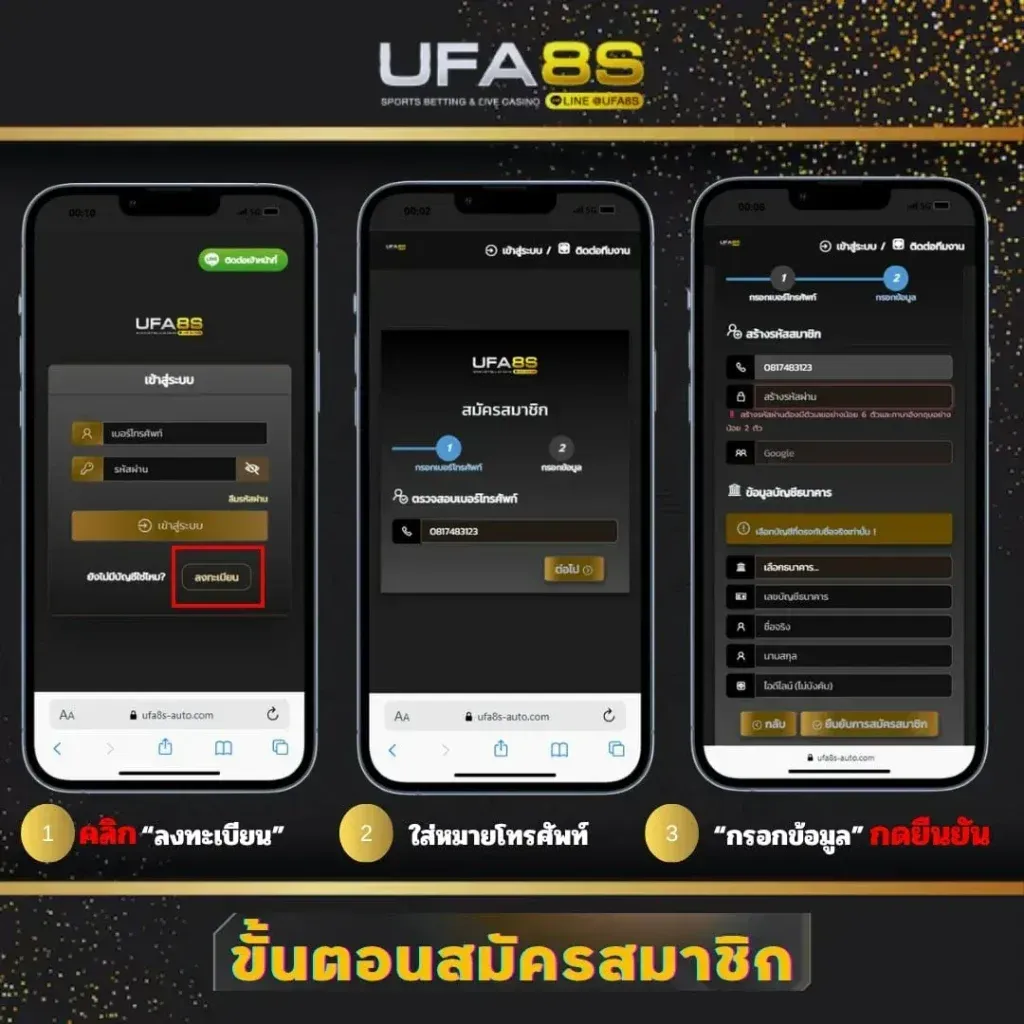 ufa432